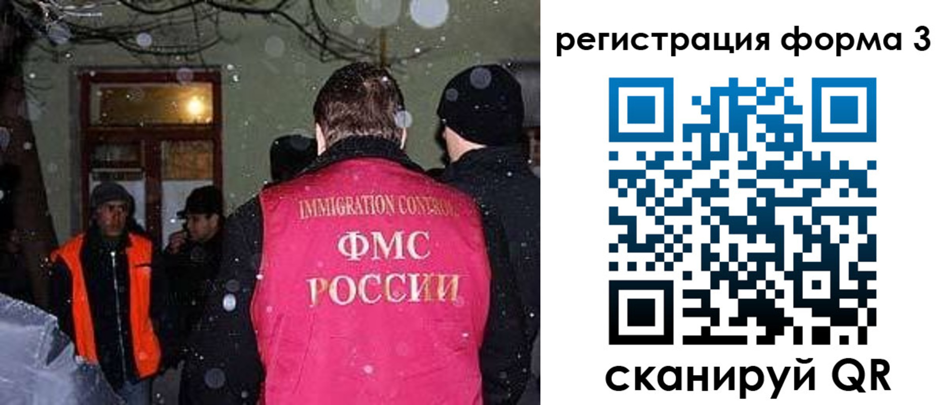 пропишу в квартире в Челябинской области